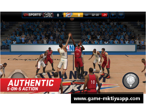 mk体育NBA现场：璀璨篮球盛宴，激情绽放的体育精彩