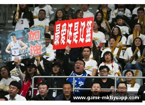 mk体育CBA官方确认新赛季将于10月启动，球迷期待！