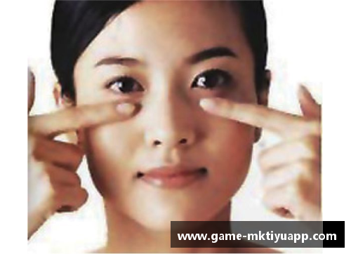 mk体育怎样去除黑眼圈生活小妙招？三招教你战胜黑眼圈超轻松