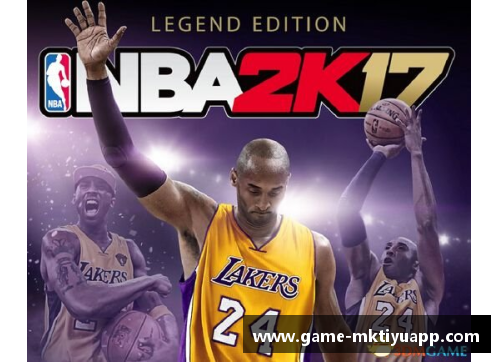 mk体育NBA球星的喜好与日常兴趣：探索他们的非比赛生活 - 副本