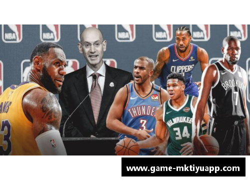 mk体育NBA遗孀的新生活：挑战、成长与勇气