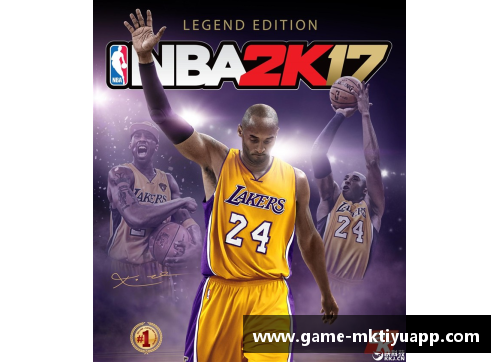 mk体育NBA球队队标设计：创新与标志性元素的完美融合 - 副本