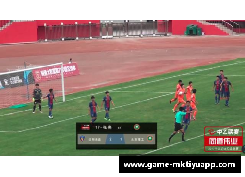 mk体育足球球星专属BGM旋律：用音乐为传奇生涯赋予力量与灵魂 - 副本