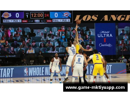 mk体育NBA比赛规则详解及最新变动 - 副本