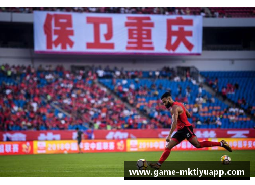 mk体育汉堡主场取胜，保级希望重燃火焰