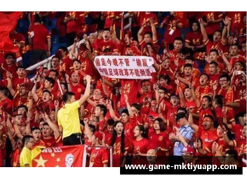 mk体育足球球星卡惊喜福袋来袭 收藏激情与幸运一举掌握 - 副本