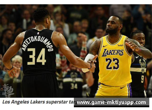 mk体育NBA直播免费：全面解析免费观看NBA比赛的方法