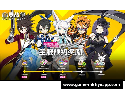 mk体育快船队逆袭狂胜国王队，复仇成功 - 副本