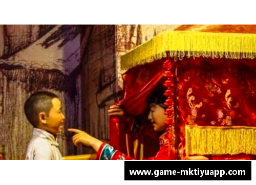mk体育爱情的坚韧：1956年重庆小伙与大10岁寡妇的传奇故事 - 副本